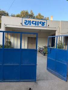 AWAG_s Field Office at Bapunagar