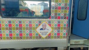 Acknowledgement of Dr Ila Pathak - depicted on Coach of Vadodara Jamnagar Intercity Express